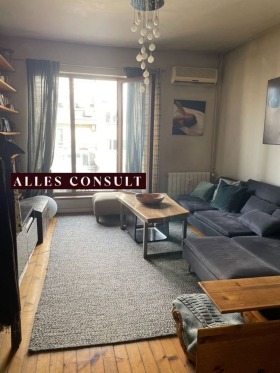 2-СТАЕН, 61 m2 - Holmes.bg 2-СТАЕН, 61 m2