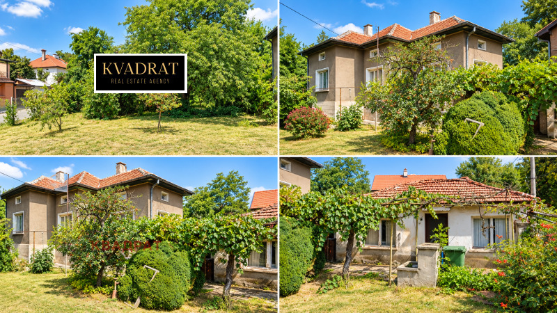 Продава КЪЩА, град София, с. Горни Богров • 219000 € • 67871201 1 — Holmes.bg Продава КЪЩА, град София, с. Горни Богров • 219000 € • 67871201 1