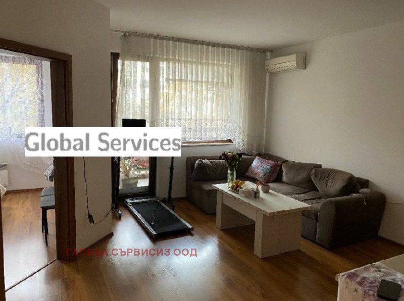 Продава 2-СТАЕН, град София, Зона Б-19 • 220000 € / 430282.60 лв. • 83799423 1 — Holmes.bg Продава 2-СТАЕН, град София, Зона Б-19 • 220000 € / 430282.60 лв. • 83799423 1