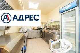 ОФИС, 20 m2 - Holmes.bg ОФИС, 20 m2