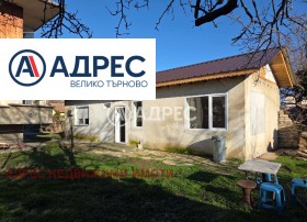 КЪЩА, 65 m2 - Holmes.bg КЪЩА, 65 m2