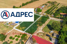 ПАРЦЕЛ, 768 m2 - Holmes.bg ПАРЦЕЛ, 768 m2