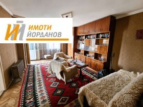 Обява Продава ЕТАЖ ОТ КЪЩА,гр. Горна Оряховица, област Велико Търново