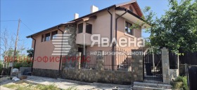 КЪЩА, 235 m2 - Holmes.bg КЪЩА, 235 m2