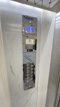 Продава 3-СТАЕН, град София, Овча купел 2 • 239990 € • 84110685 10 — Holmes.bg Продава 3-СТАЕН, град София, Овча купел 2 • 239990 € • 84110685 10