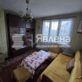 Продава КЪЩА, град София, с. Бистрица • 359948 € / 703997.10 лв. • 19473948 7 — Holmes.bg Продава КЪЩА, град София, с. Бистрица • 359948 € / 703997.10 лв. • 19473948 7