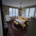 Продава КЪЩА, град София, с. Бистрица • 359948 € / 703997.10 лв. • 19473948 6 — Holmes.bg Продава КЪЩА, град София, с. Бистрица • 359948 € / 703997.10 лв. • 19473948 6