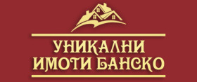 ПАРЦЕЛ, 1 416 m2 - Holmes.bg ПАРЦЕЛ, 1 416 m2