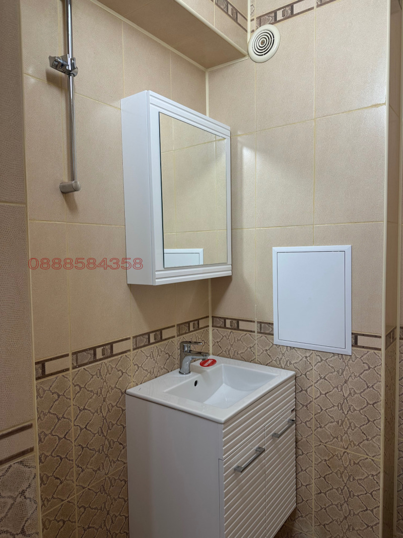 Продава 1-СТАЕН, град София, Борово • 192945 € • 66840374 1 — Holmes.bg Продава 1-СТАЕН, град София, Борово • 192945 € • 66840374 1