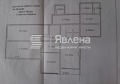 Продава ОФИС, град София, Дружба 2 • 210000 € / 410724.30 лв. • 62597828 4 — Holmes.bg Продава ОФИС, град София, Дружба 2 • 210000 € / 410724.30 лв. • 62597828 4