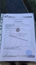 Продава ПАРЦЕЛ, град Пловдив, Карловско шосе • 273094 € / 534125.44 лв. • 18087498 4 — Holmes.bg Продава ПАРЦЕЛ, град Пловдив, Карловско шосе • 273094 € / 534125.44 лв. • 18087498 4