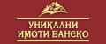 Продава ПАРЦЕЛ, област Благоевград, гр. Банско • 56640 € / 110778.21 лв. • 15287530 1 — Holmes.bg Продава ПАРЦЕЛ, област Благоевград, гр. Банско • 56640 € / 110778.21 лв. • 15287530 1