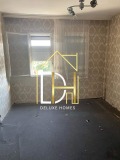 Продава 2-СТАЕН, град Пловдив, Изгрев • 75000 € • 77524238 1 — Holmes.bg Продава 2-СТАЕН, град Пловдив, Изгрев • 75000 € • 77524238 1