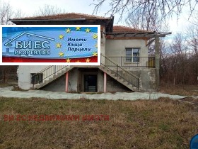 Снимка Продава КЪЩА