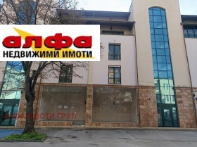 Продава Магазин, гр. Балчик