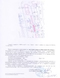 Продава ПАРЦЕЛ, град София, Левски Г • 280500 € / 548610.31 лв. • 54668779 3 — Holmes.bg Продава ПАРЦЕЛ, град София, Левски Г • 280500 € / 548610.31 лв. • 54668779 3