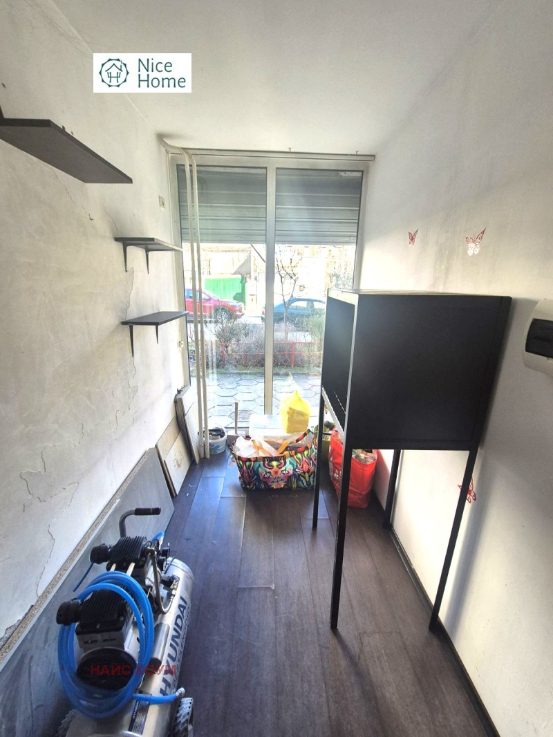 Продава 1-СТАЕН, град София, Редута • 105000 € / 205362.15 лв. • 69000140 1 — Holmes.bg Продава 1-СТАЕН, град София, Редута • 105000 € / 205362.15 лв. • 69000140 1