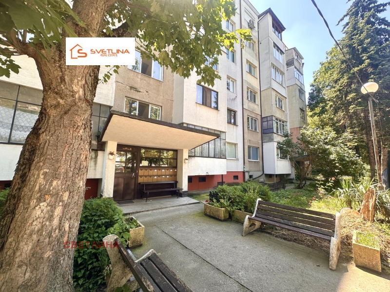 Продава 3-СТАЕН, град София, Свобода • 125000 € / 244478.75 лв. • 12723048 1 — Holmes.bg Продава 3-СТАЕН, град София, Свобода • 125000 € / 244478.75 лв. • 12723048 1