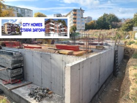 3-СТАЕН, 105 m2 - Holmes.bg 3-СТАЕН, 105 m2