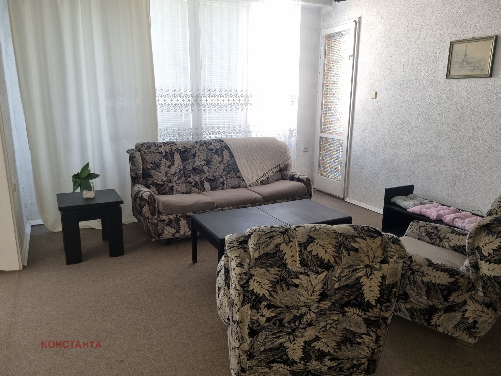Продава 4-стаен град Стара Загора , Център , 105 кв.м | 97357875 — Imoti.com Продава 4-стаен град Стара Загора , Център , 105 кв.м | 97357875