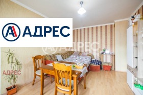 2-СТАЕН, 63 m2 - Holmes.bg 2-СТАЕН, 63 m2