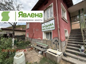 КЪЩА, 725 m2 - Holmes.bg КЪЩА, 725 m2