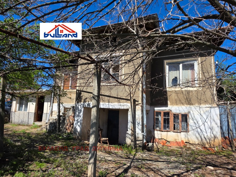 Продава КЪЩА, област Кюстендил, с. Боровец • 32000 € / 62586.56 лв. • 20140765 1 — Holmes.bg Продава КЪЩА, област Кюстендил, с. Боровец • 32000 € / 62586.56 лв. • 20140765 1