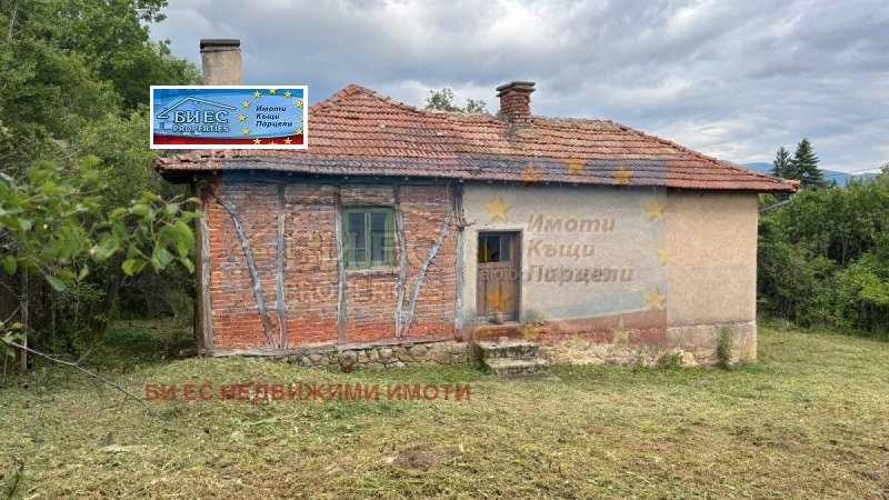Продава КЪЩА, област Перник, с. Егълница • 35000 € / 68454.05 лв. • 11797490 1 — Holmes.bg Продава КЪЩА, област Перник, с. Егълница • 35000 € / 68454.05 лв. • 11797490 1