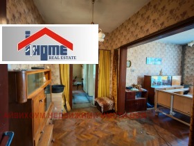 Обява Продава 2-СТАЕН,град Плевен, Идеален център