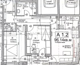 3-СТАЕН, 113 m2 - Holmes.bg 3-СТАЕН, 113 m2