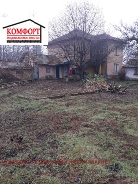 Продажба на имоти в с. Радишево, област Плевен - изображение 3 