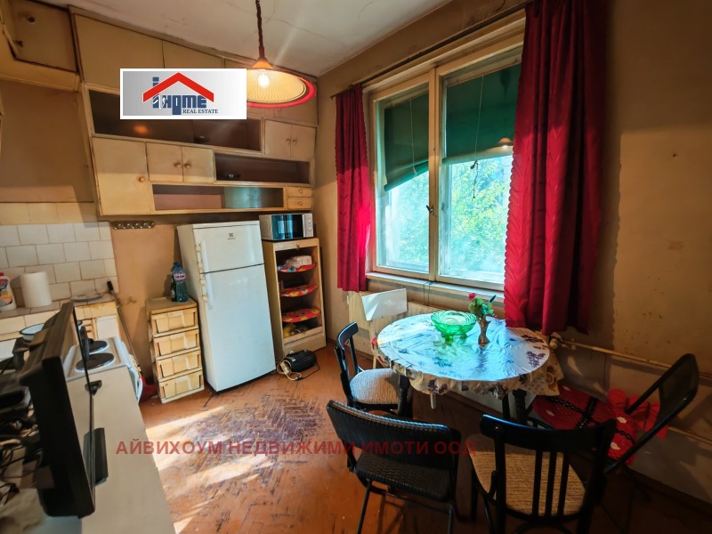 Продава 2-СТАЕН, град Плевен, Идеален център • 79900 € • 63732521 1 — Holmes.bg Продава 2-СТАЕН, град Плевен, Идеален център • 79900 € • 63732521 1