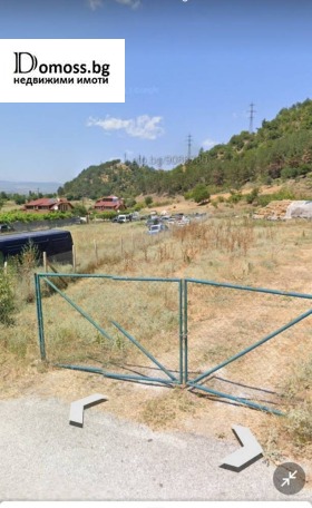 Обява Продава ЗЕМЕДЕЛСКА ЗЕМЯ,гр. Благоевград, област Благоевград