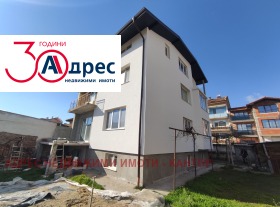 Снимка Продава КЪЩА