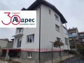 КЪЩА, 318 m2 - Holmes.bg КЪЩА, 318 m2
