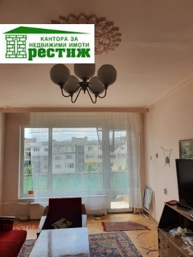 Продажба на двустайни апартаменти в град Перник - изображение 3 
