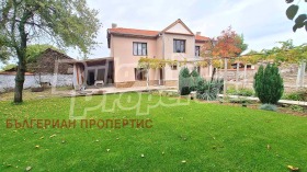 Обява Продава КЪЩА,с. Брягово, област Пловдив