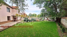 Обява Продава КЪЩА,с. Брягово, област Пловдив