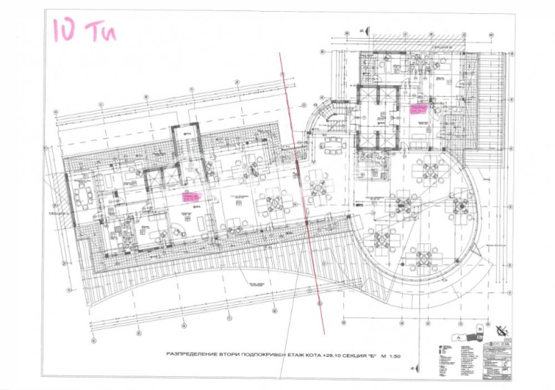 Продава ОФИС, град София, Хаджи Димитър • по договаряне • 53269378 1 — Holmes.bg Продава ОФИС, град София, Хаджи Димитър • по договаряне • 53269378 1