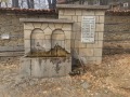 Продава КЪЩА, област Сливен, с. Жеравна • 50000 € • 52448313 7 — Holmes.bg Продава КЪЩА, област Сливен, с. Жеравна • 50000 € • 52448313 7