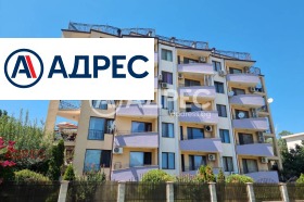 Снимка Продава 2-СТАЕН