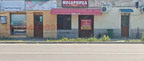 Снимка Продава МАГАЗИН