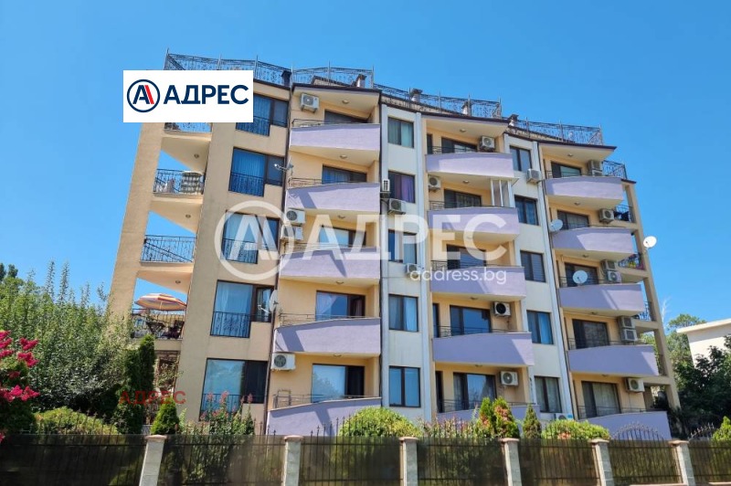 Продава 2-СТАЕН, град Варна, к.к. Чайка • 99000 € • 66609319 1 — Holmes.bg Продава 2-СТАЕН, град Варна, к.к. Чайка • 99000 € • 66609319 1