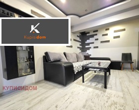 Продава 3-СТАЕН | Imot.bg — малка снимка 5