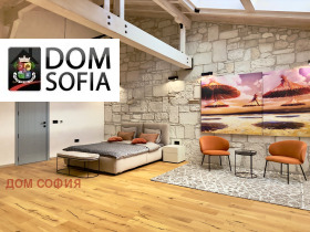 МНОГОСТАЕН, 200 m2 - Holmes.bg МНОГОСТАЕН, 200 m2