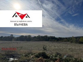 Обява Продава ЗЕМЕДЕЛСКА ЗЕМЯ,гр. Хисаря, област Пловдив