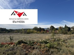 Обява Продава ЗЕМЕДЕЛСКА ЗЕМЯ,гр. Хисаря, област Пловдив>