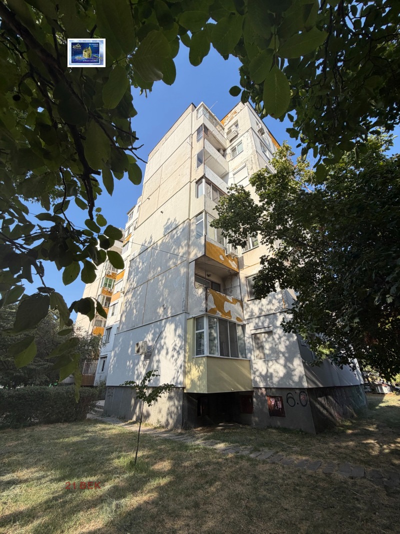 Продава 2-СТАЕН, град Пловдив, Кючук Париж • 105000 € • 35025431 1 — Holmes.bg Продава 2-СТАЕН, град Пловдив, Кючук Париж • 105000 € • 35025431 1