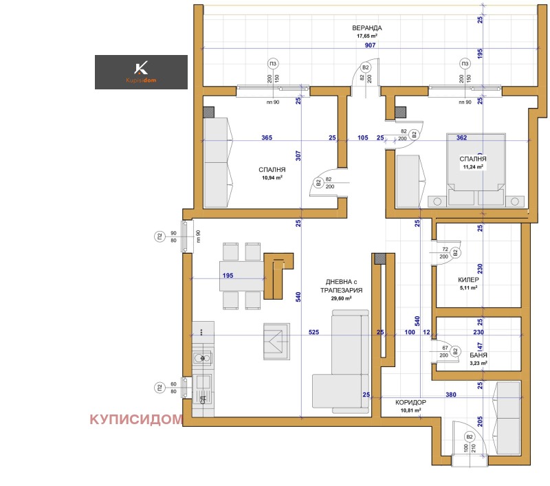 Продава 3-СТАЕН, град Стара Загора, Център • 124000 € / 242522.92 лв. • 38032785 1 — Holmes.bg Продава 3-СТАЕН, град Стара Загора, Център • 124000 € / 242522.92 лв. • 38032785 1