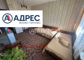 2-СТАЕН, 44 m2 - Holmes.bg 2-СТАЕН, 44 m2